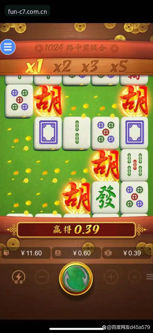 资深玩家分享：C7娱乐平台使用心得与下载实战经验