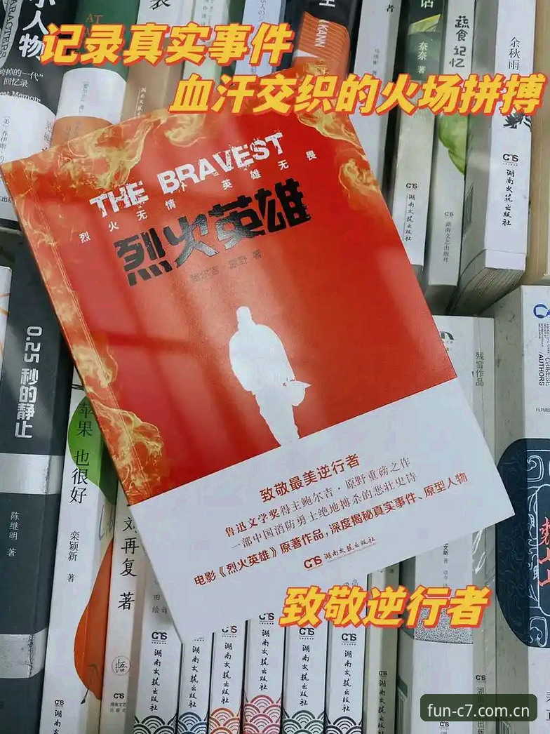C7娱乐口碑功能详解 深度揭秘:C7娱乐口碑功能详解——用户信赖背后不可不知的真相
