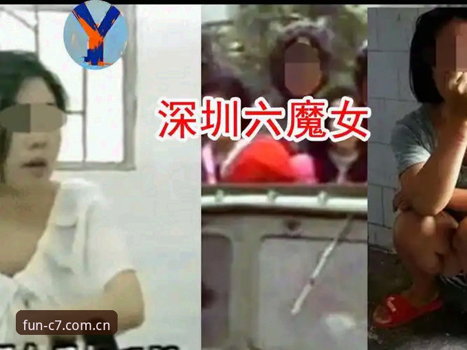 C7娱乐值得信赖安装教程 深度揭秘:C7娱乐值得信赖安装教程背后的真相,新手必看!